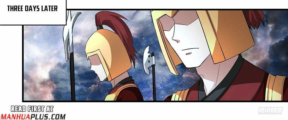 Read Martial Peak chapter 3720 image 18 on Lezhin