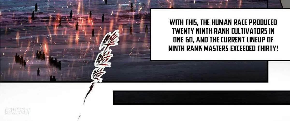 Read Martial Peak chapter 3720 image 4 on Lezhin
