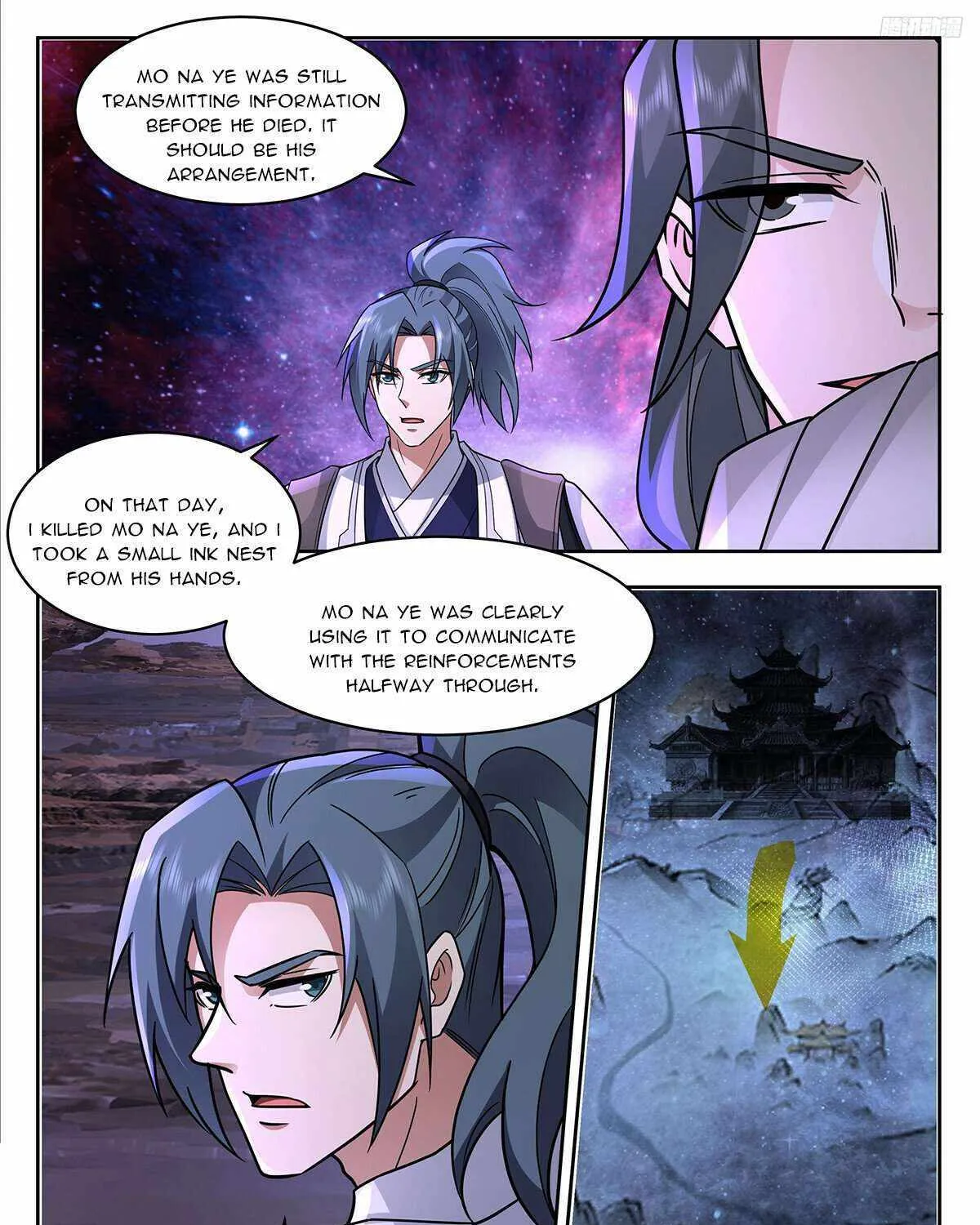 Read Martial Peak chapter 3721 image 13 on Lezhin