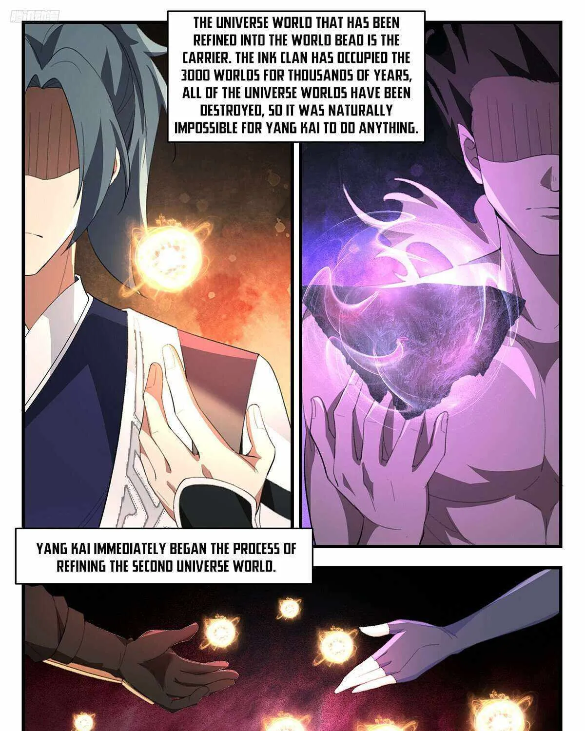 Read Martial Peak chapter 3721 image 3 on Lezhin
