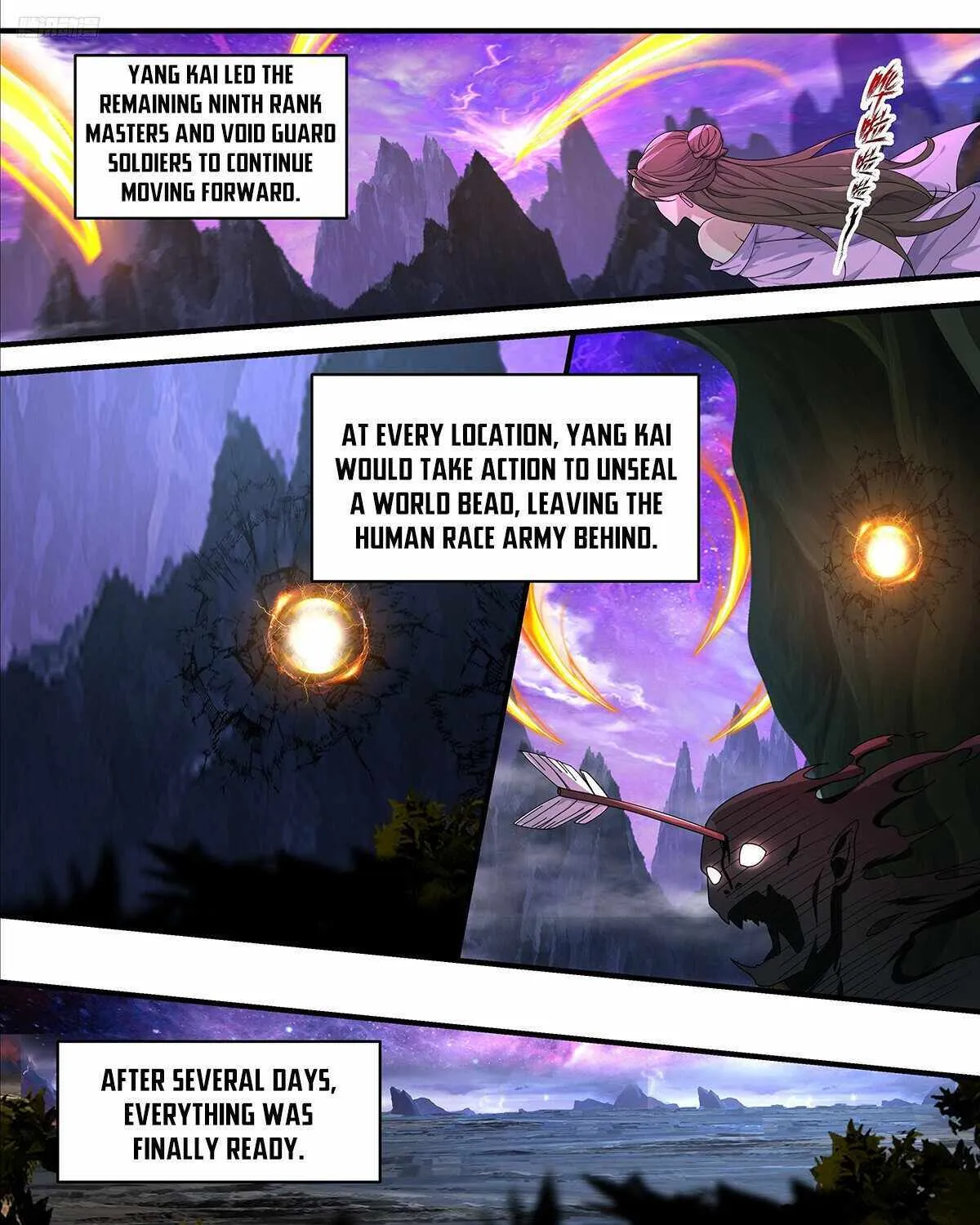 Read Martial Peak chapter 3722 image 11 on Lezhin