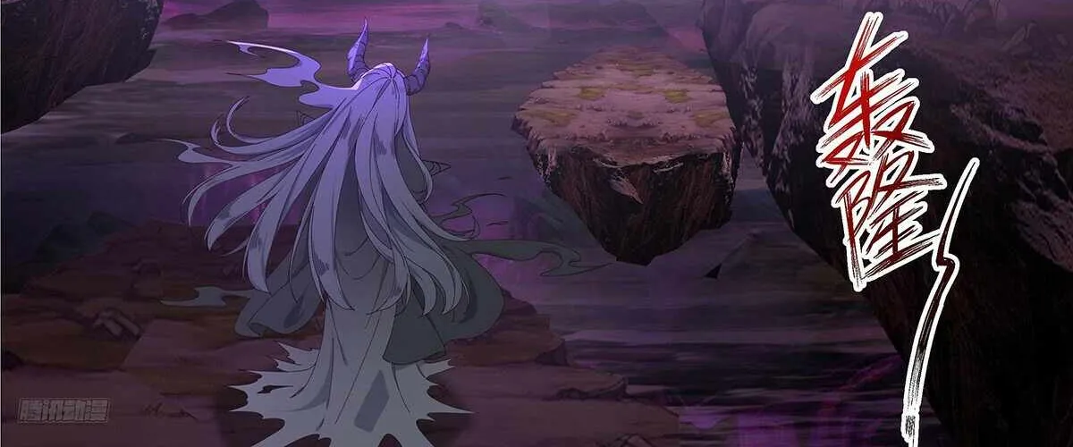 Read Martial Peak chapter 3722 image 4 on Lezhin