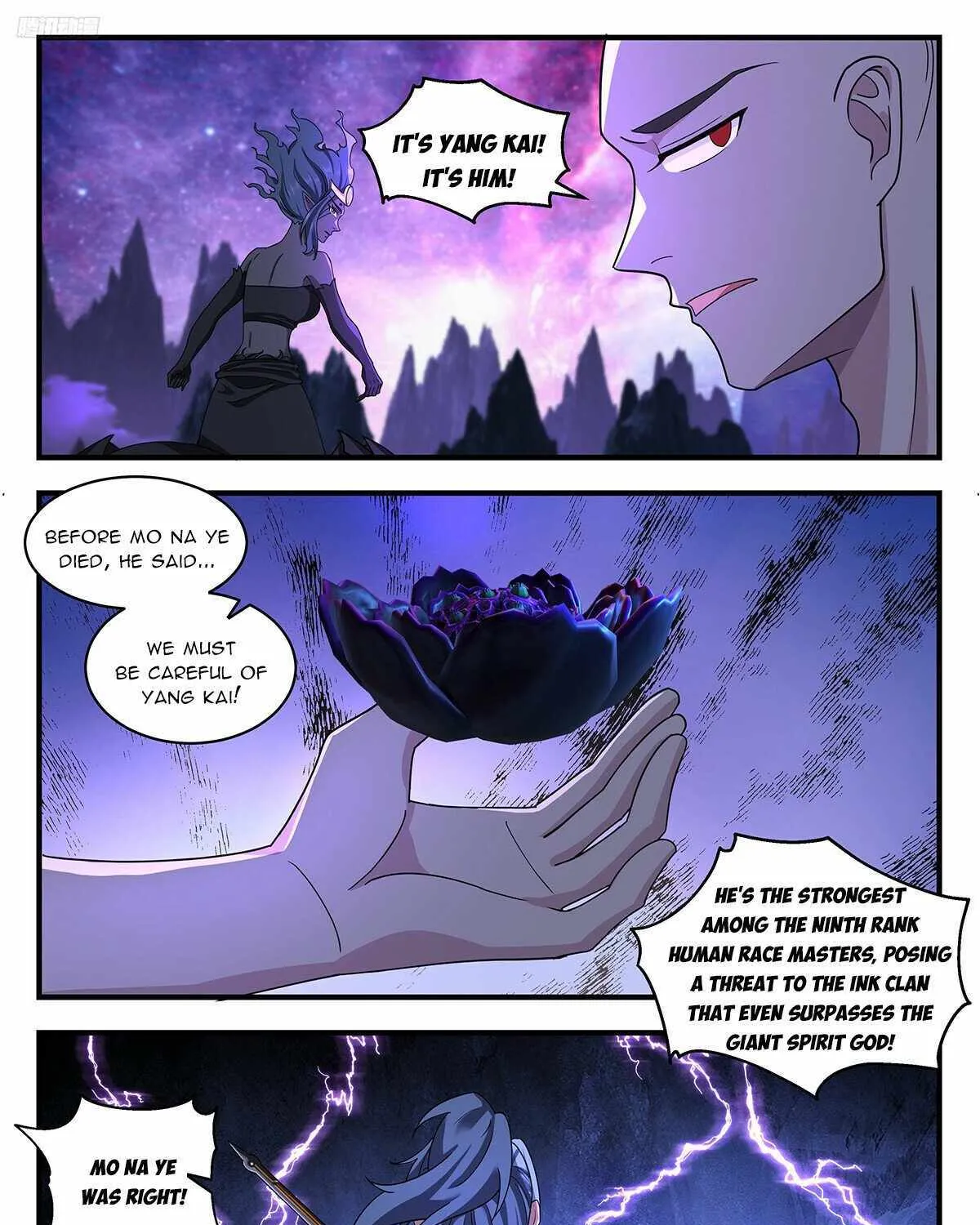 Read Martial Peak chapter 3723 image 14 on Lezhin