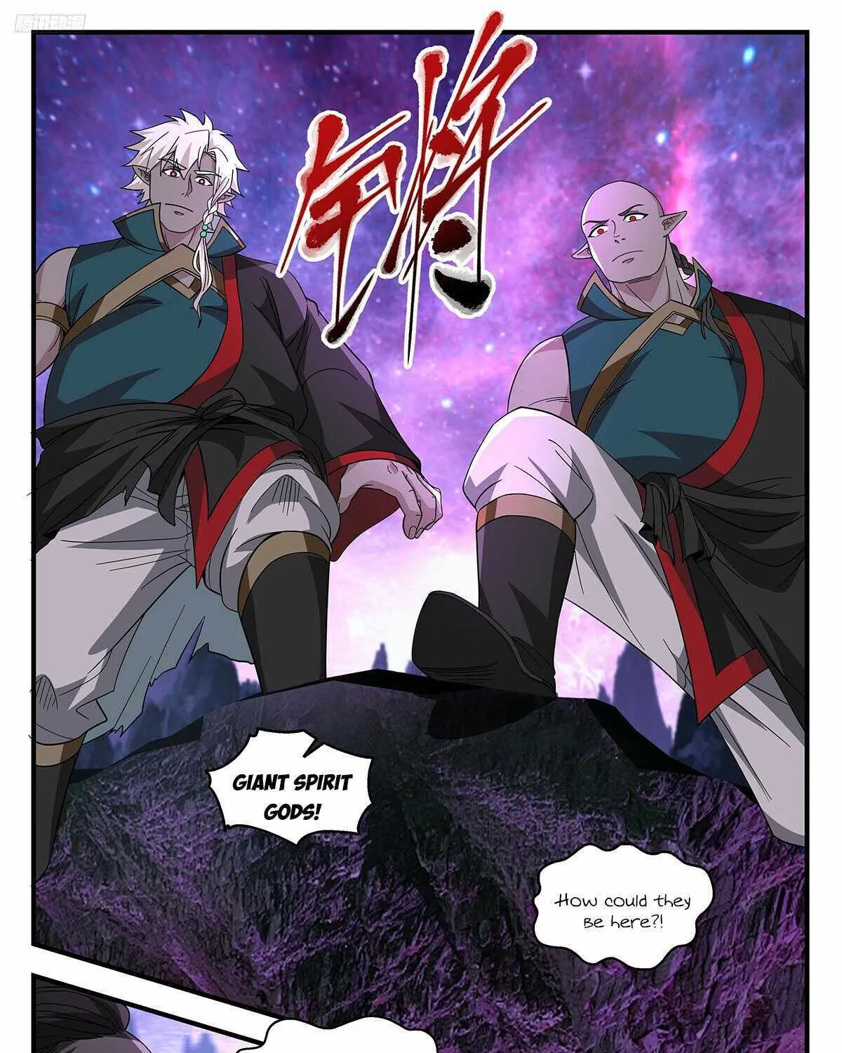 Read Martial Peak chapter 3723 image 2 on Lezhin