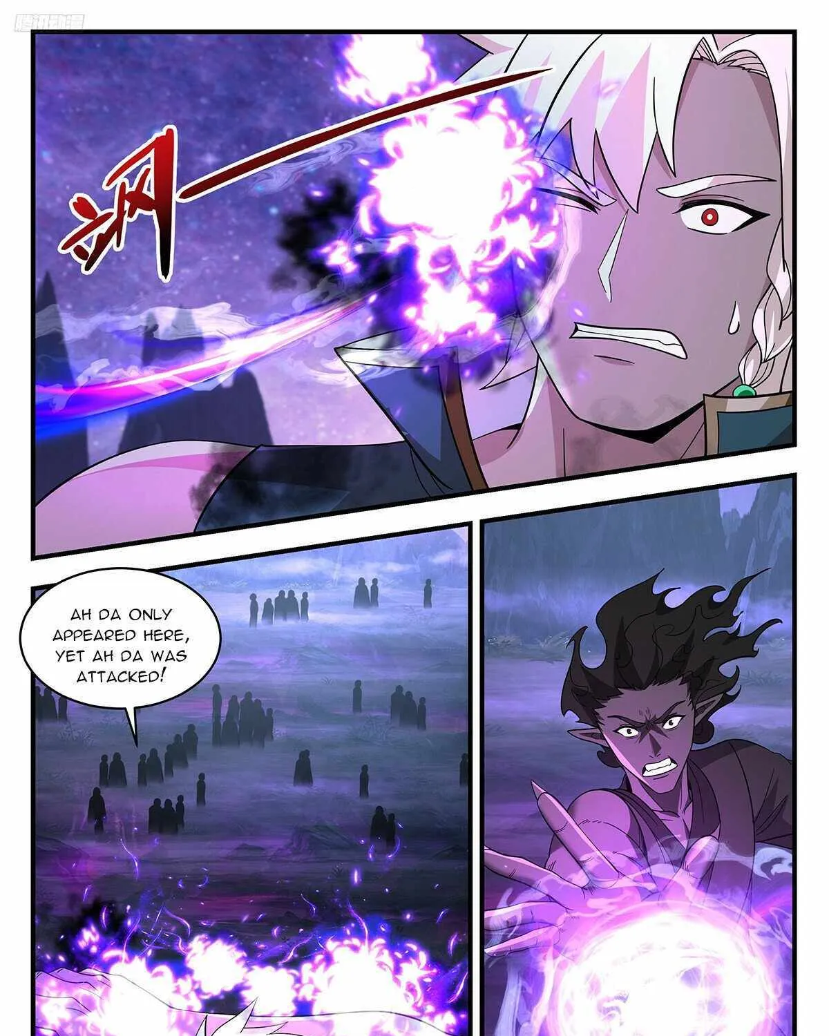 Read Martial Peak chapter 3723 image 4 on Lezhin