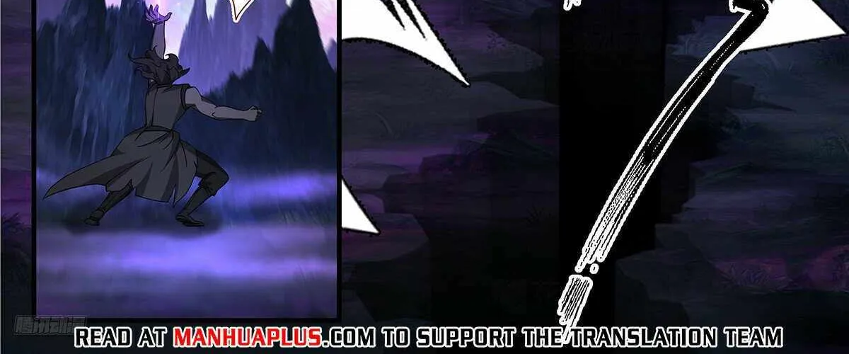 Read Martial Peak chapter 3723 image 7 on Lezhin