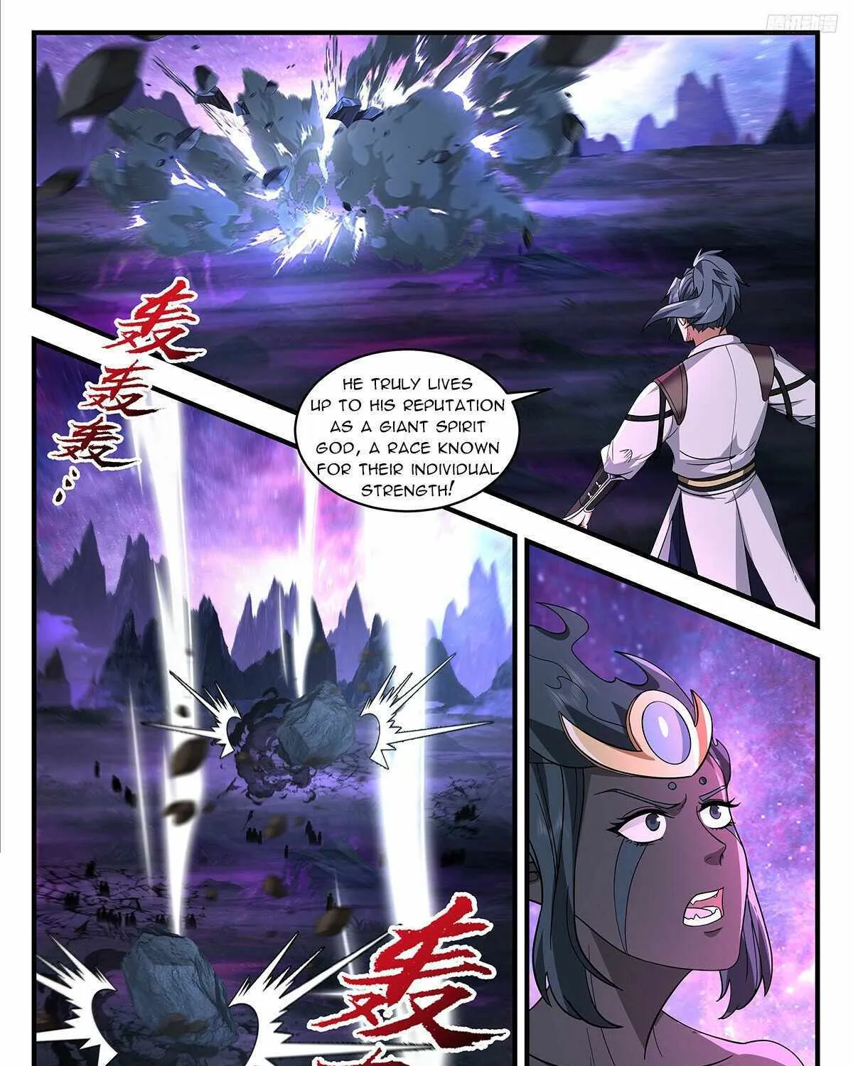Read Martial Peak chapter 3723 image 8 on Lezhin