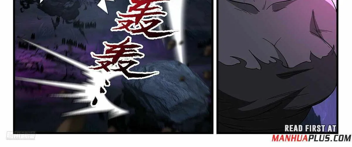 Read Martial Peak chapter 3723 image 9 on Lezhin