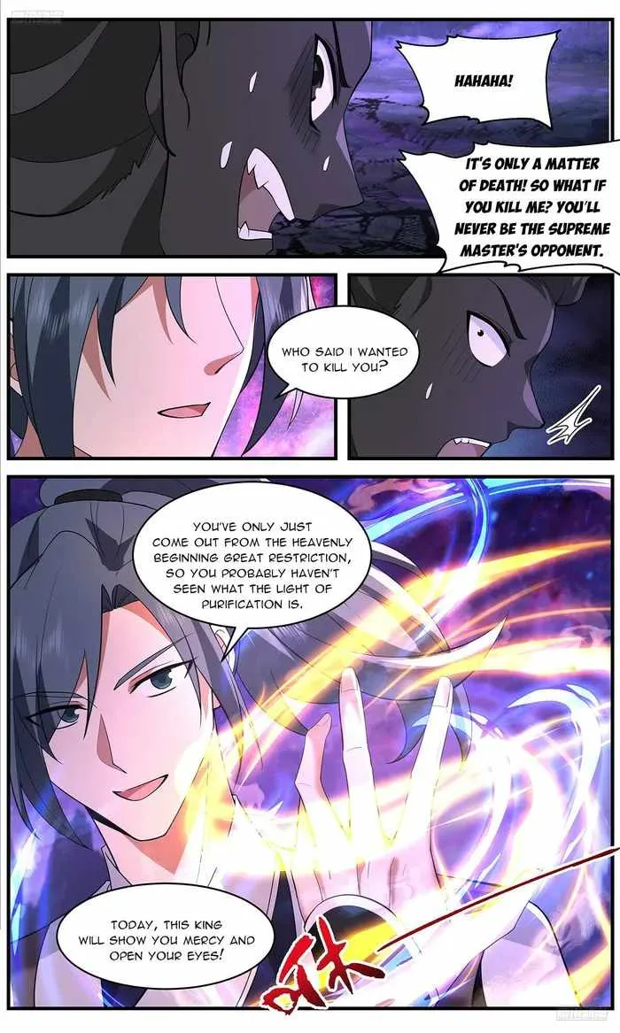 Read Martial Peak chapter 3724 image 6 on Lezhin