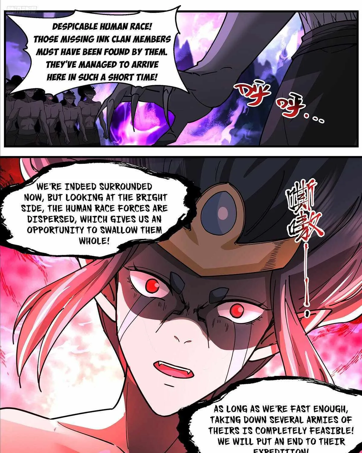 Read Martial Peak chapter 3725 image 11 on Lezhin