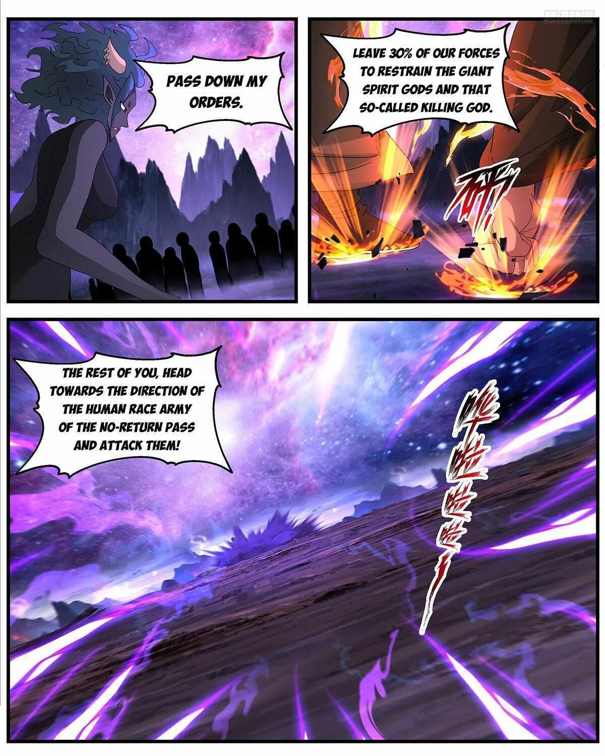 Read Martial Peak chapter 3725 image 13 on Lezhin