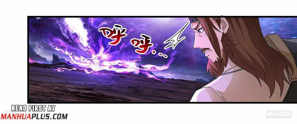 Read Martial Peak chapter 3725 image 14 on Lezhin