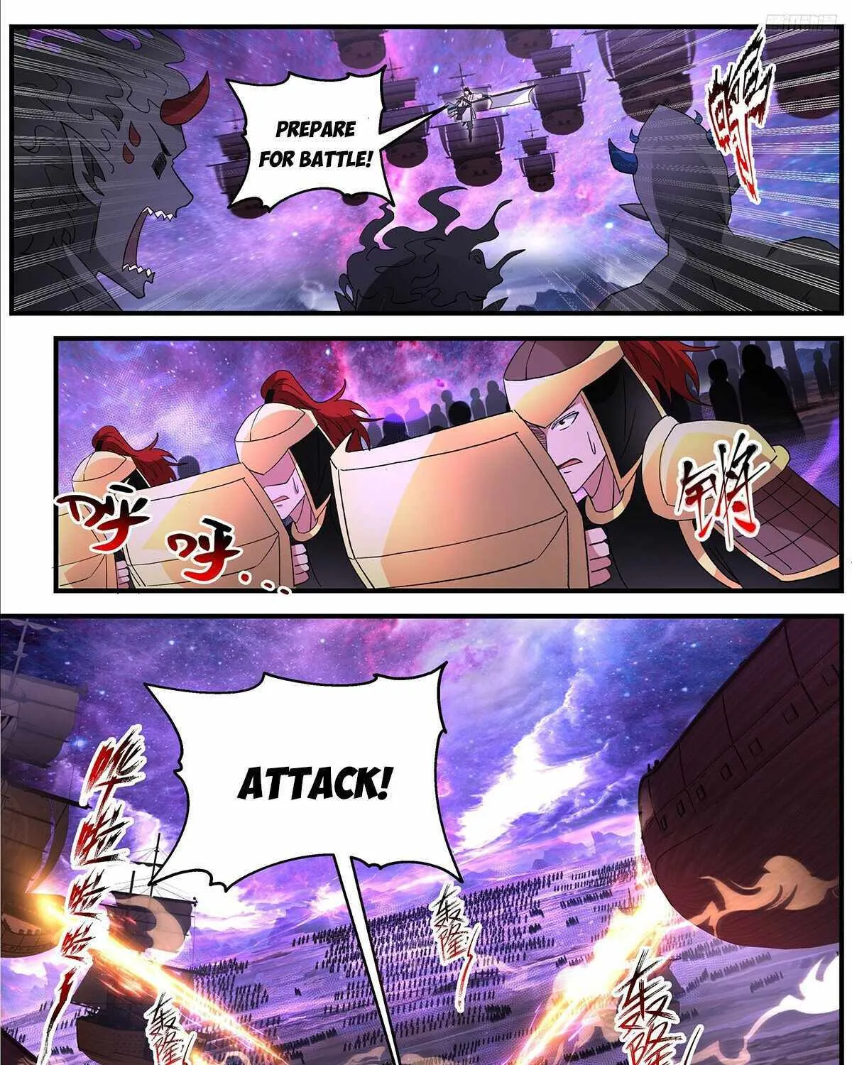 Read Martial Peak chapter 3725 image 17 on Lezhin