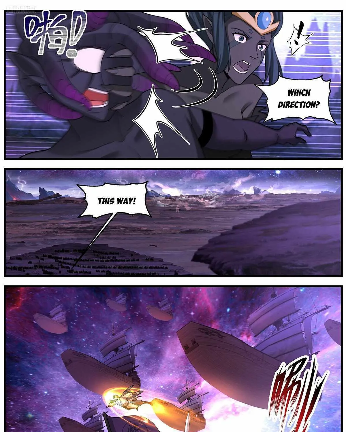 Read Martial Peak chapter 3725 image 5 on Lezhin