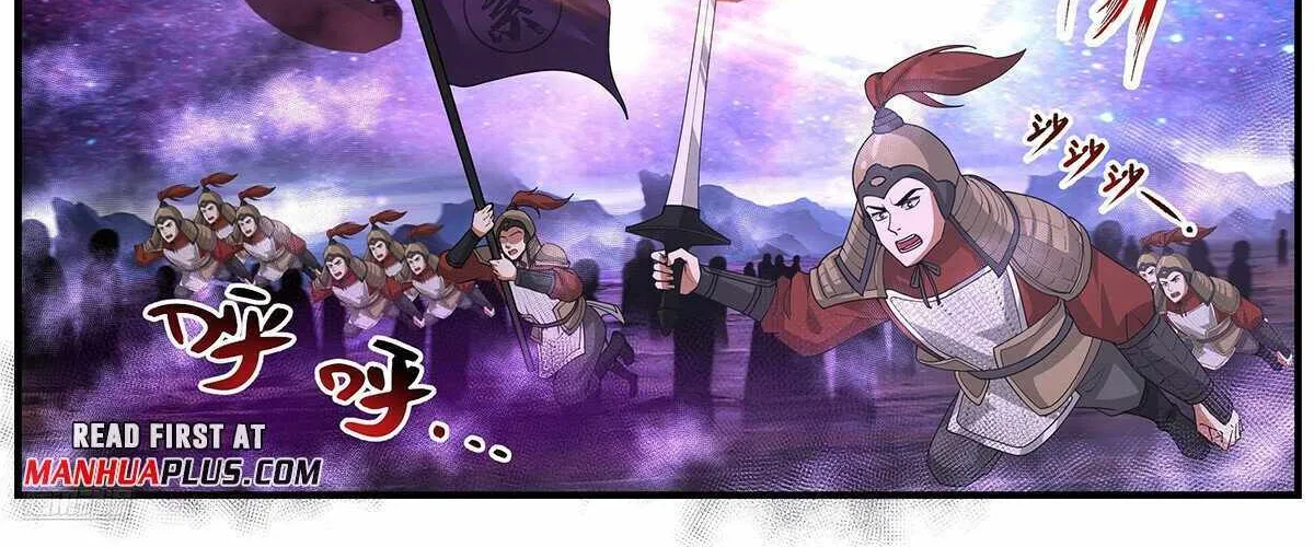 Read Martial Peak chapter 3725 image 6 on Lezhin