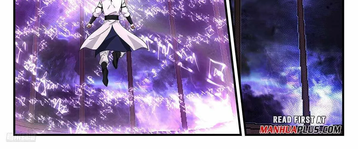 Read Martial Peak chapter 3727 image 10 on Lezhin