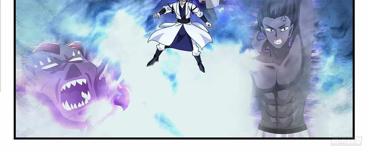 Read Martial Peak chapter 3727 image 12 on Lezhin