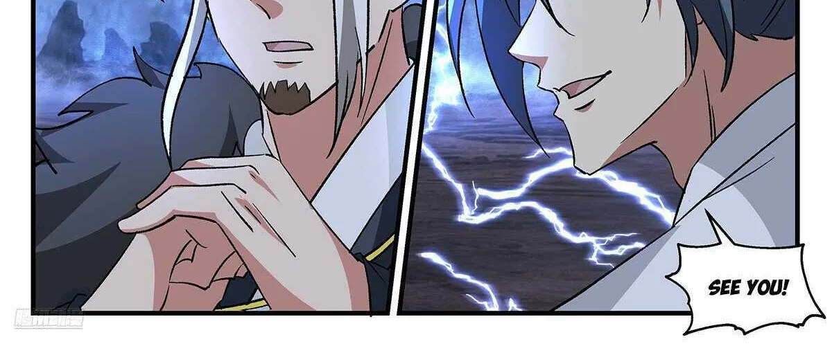 Read Martial Peak chapter 3727 image 4 on Lezhin