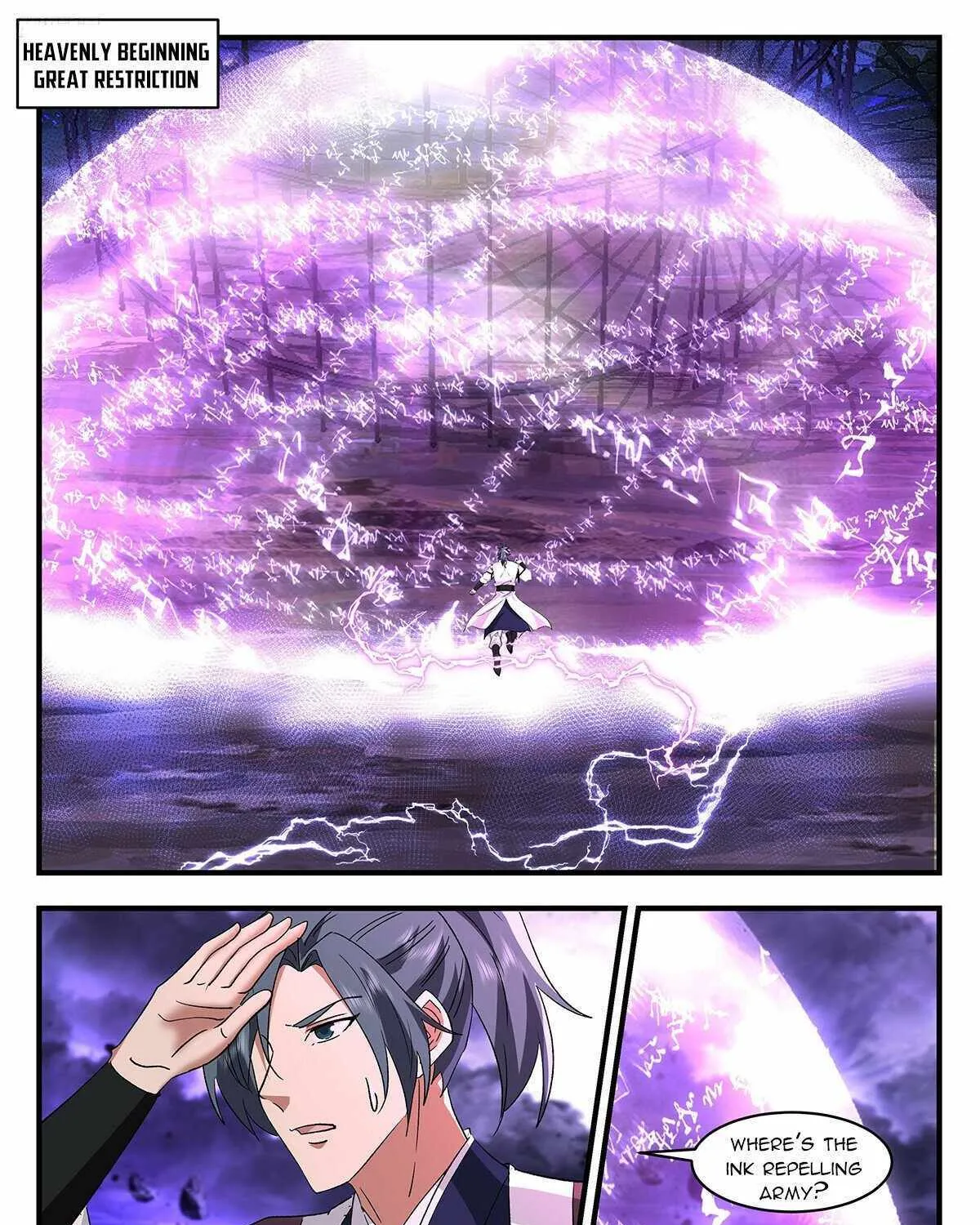 Read Martial Peak chapter 3727 image 5 on Lezhin