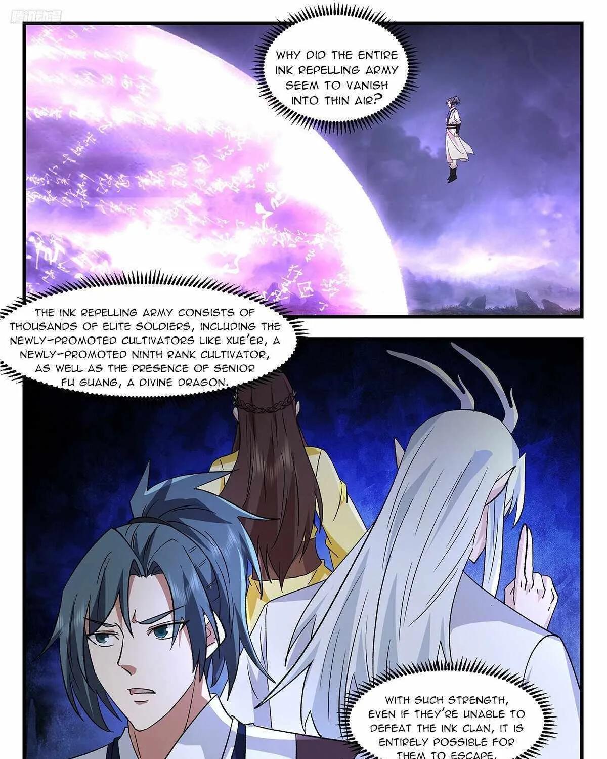 Read Martial Peak chapter 3727 image 7 on Lezhin
