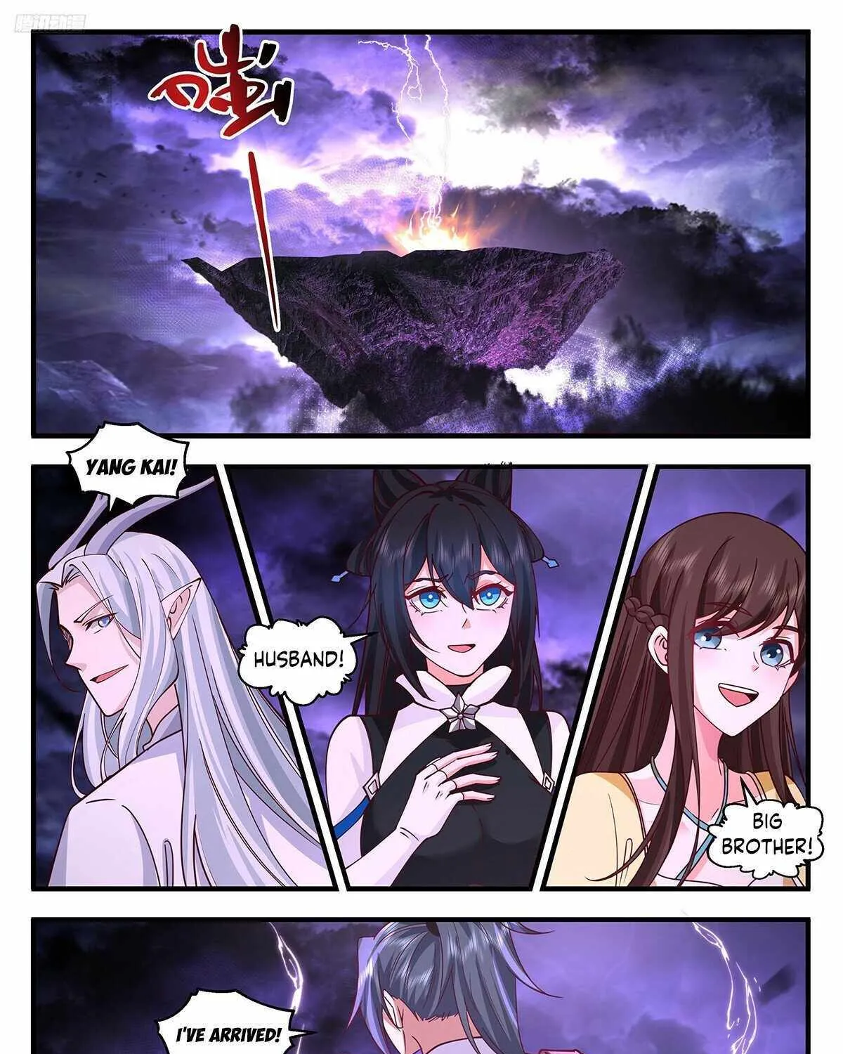 Read Martial Peak chapter 3728 image 15 on Lezhin