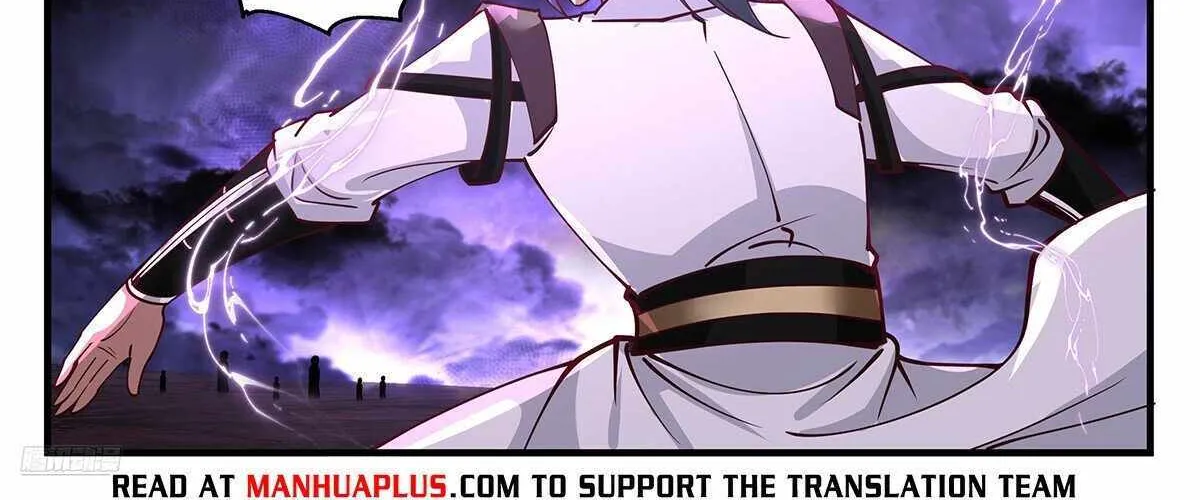 Read Martial Peak chapter 3728 image 16 on Lezhin