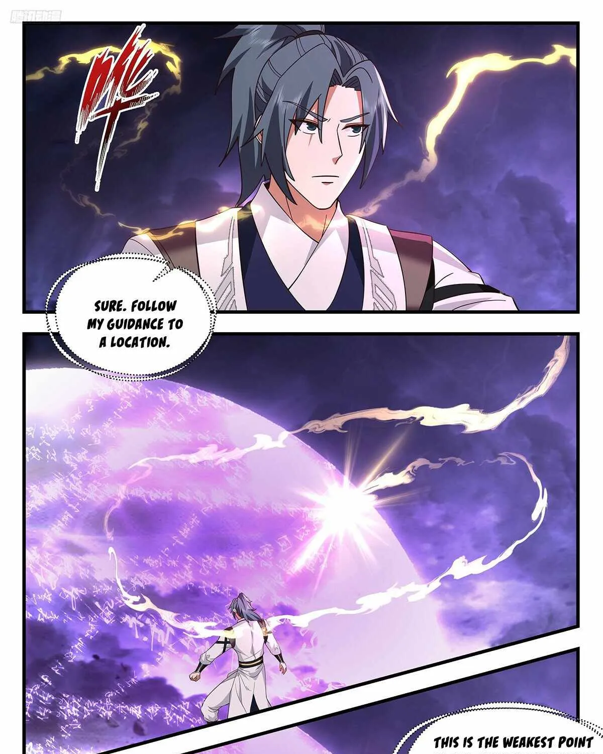 Read Martial Peak chapter 3728 image 3 on Lezhin