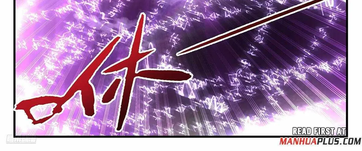 Read Martial Peak chapter 3728 image 6 on Lezhin