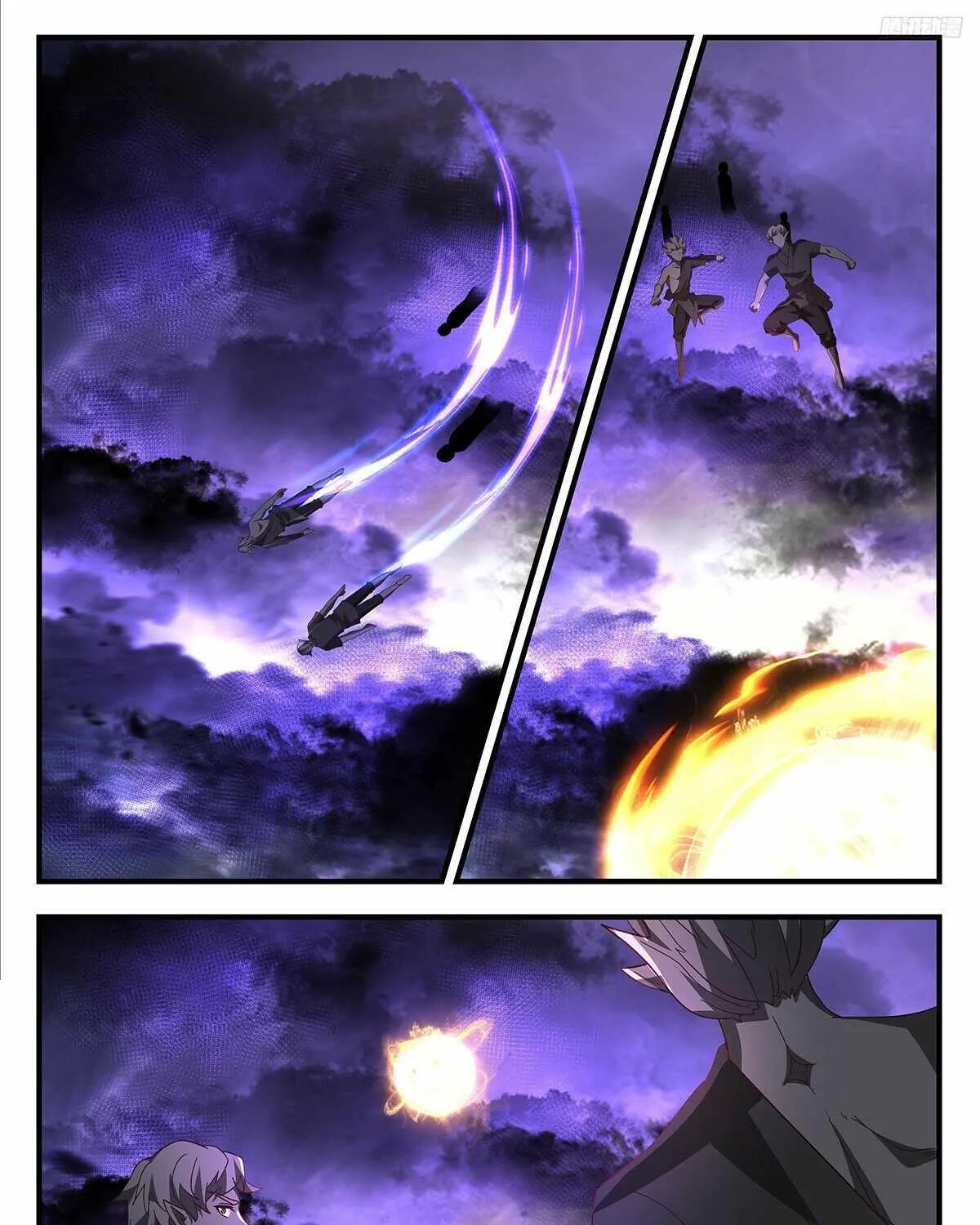 Read Martial Peak chapter 3728 image 9 on Lezhin