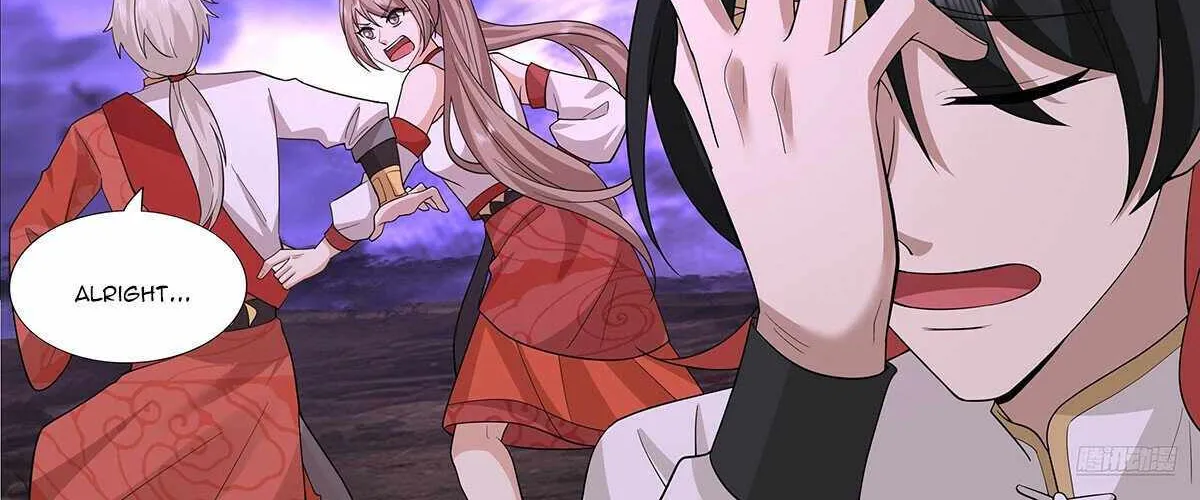 Read Martial Peak chapter 3729 image 12 on Lezhin