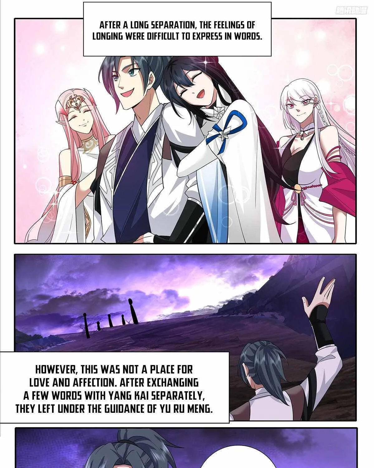 Read Martial Peak chapter 3729 image 13 on Lezhin