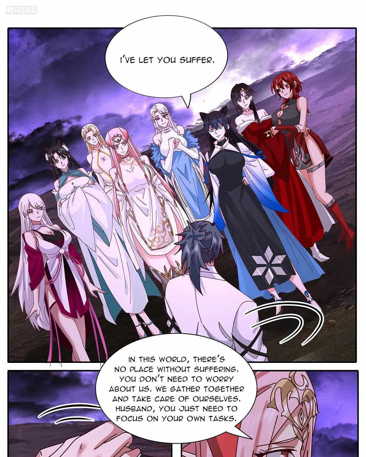 Read Martial Peak chapter 3729 image 3 on Lezhin