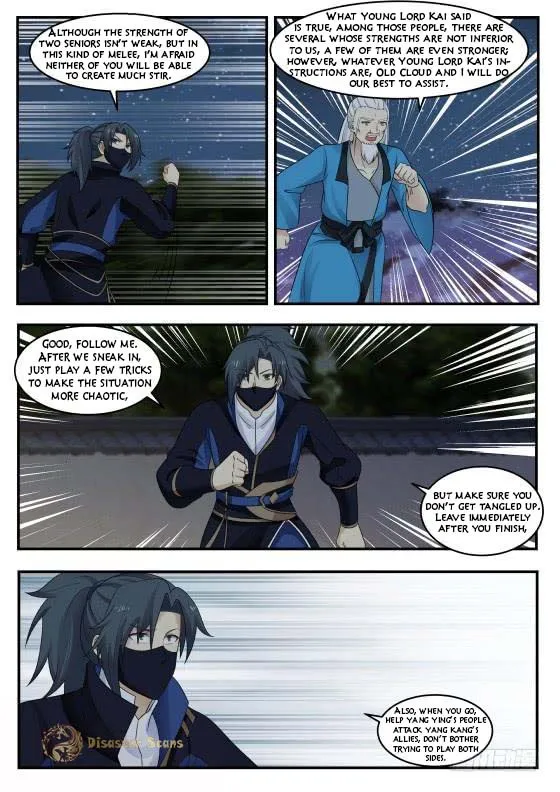 Read Martial Peak chapter 373 image 5 on Lezhin