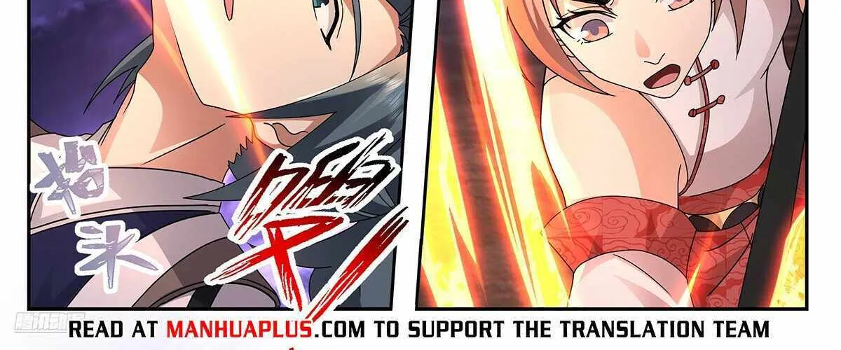Read Martial Peak chapter 3730 image 16 on Lezhin