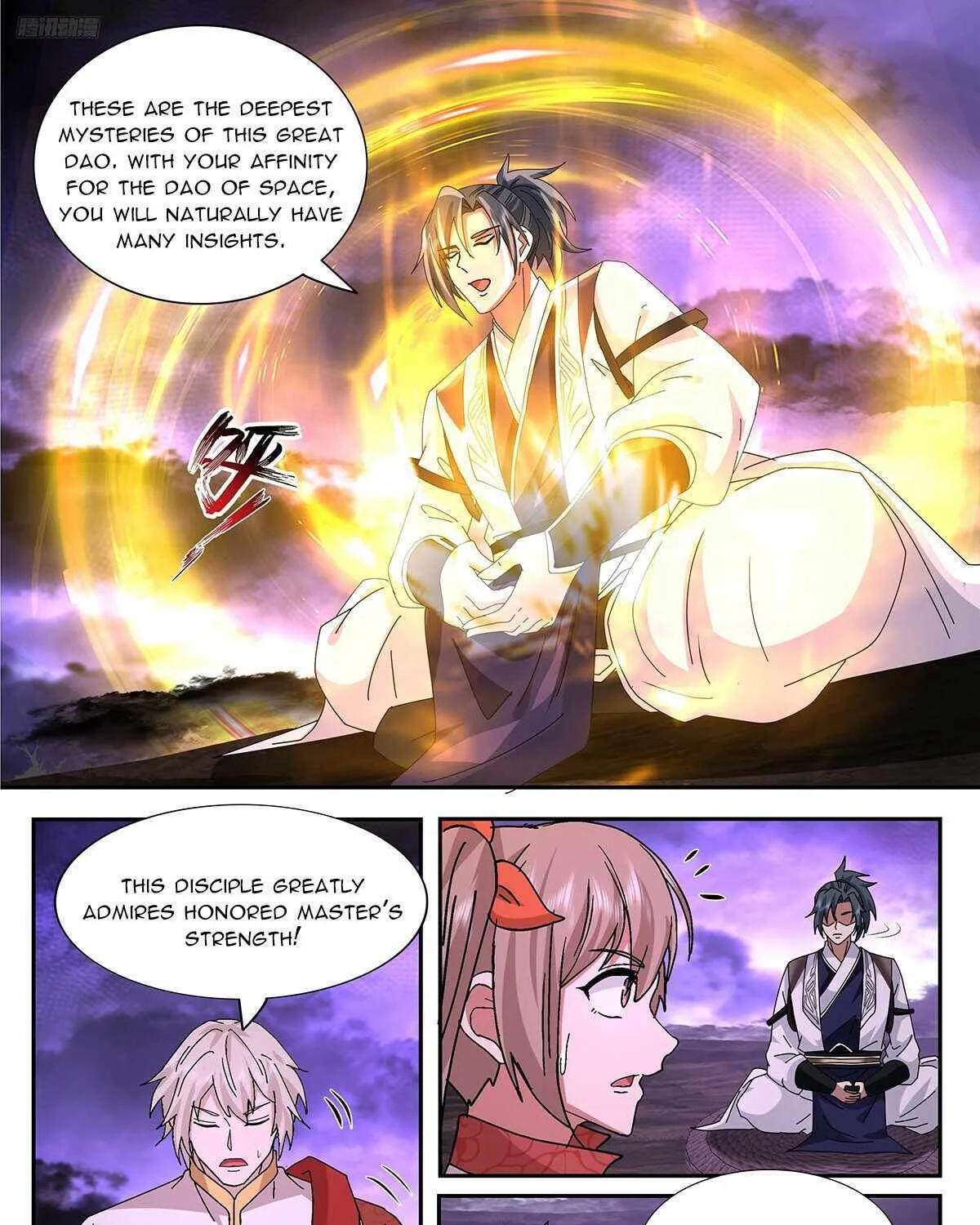 Read Martial Peak chapter 3730 image 7 on Lezhin