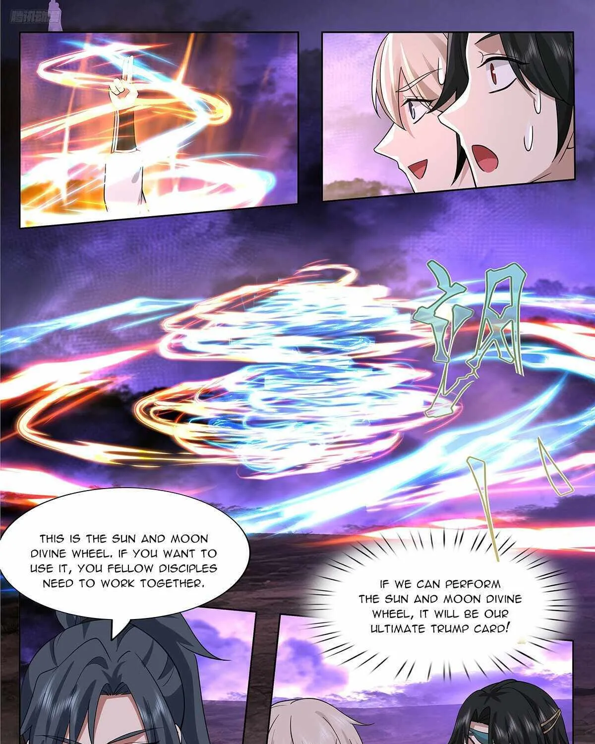 Read Martial Peak chapter 3731 image 14 on Lezhin