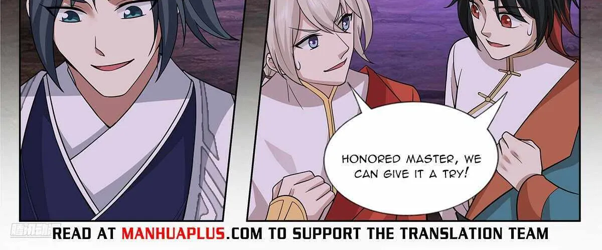 Read Martial Peak chapter 3731 image 15 on Lezhin
