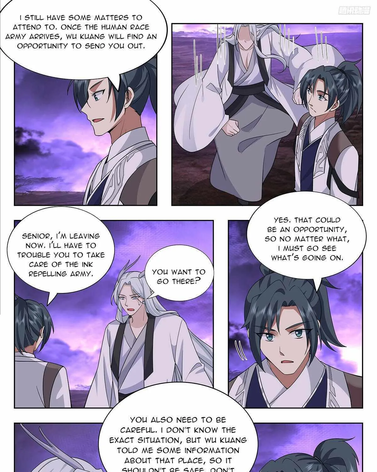 Read Martial Peak chapter 3731 image 16 on Lezhin