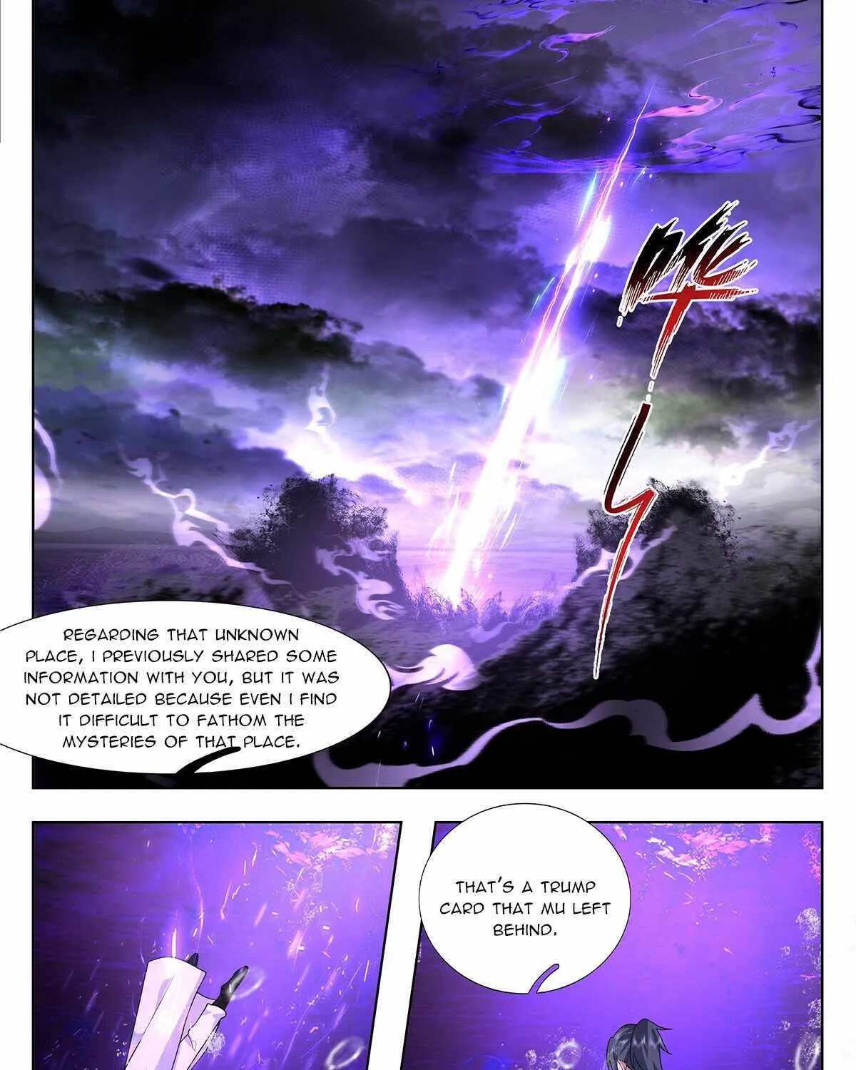 Read Martial Peak chapter 3731 image 20 on Lezhin