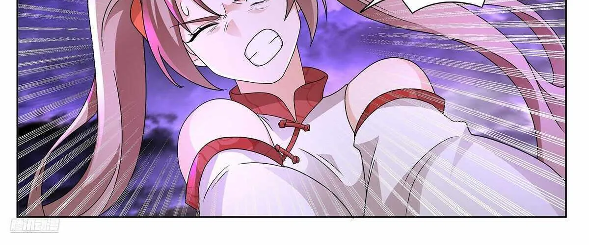 Read Martial Peak chapter 3731 image 3 on Lezhin