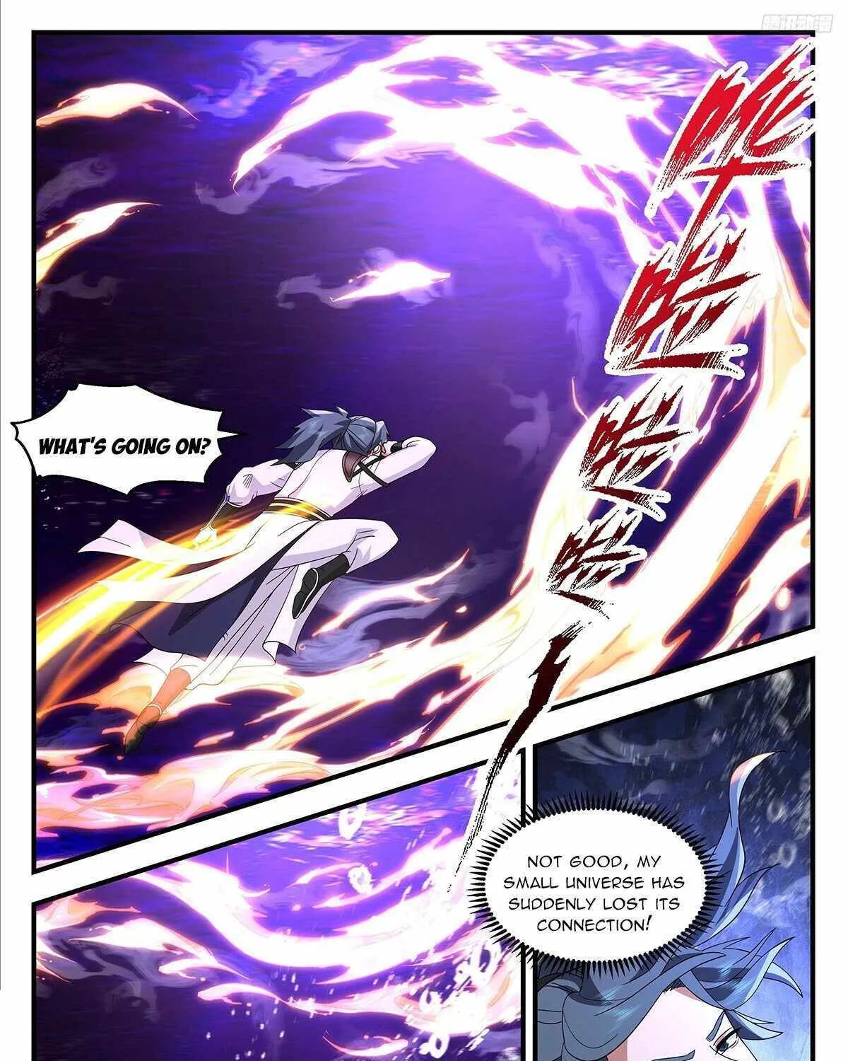 Read Martial Peak chapter 3732 image 12 on Lezhin