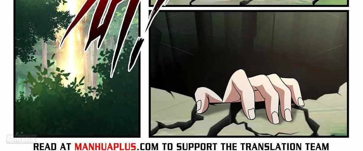 Read Martial Peak chapter 3732 image 15 on Lezhin