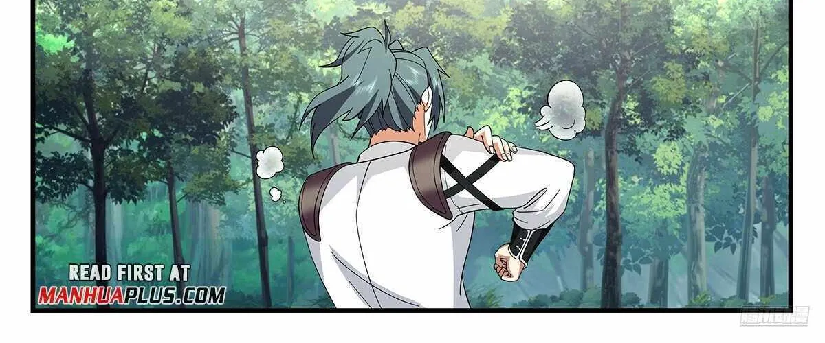 Read Martial Peak chapter 3732 image 17 on Lezhin