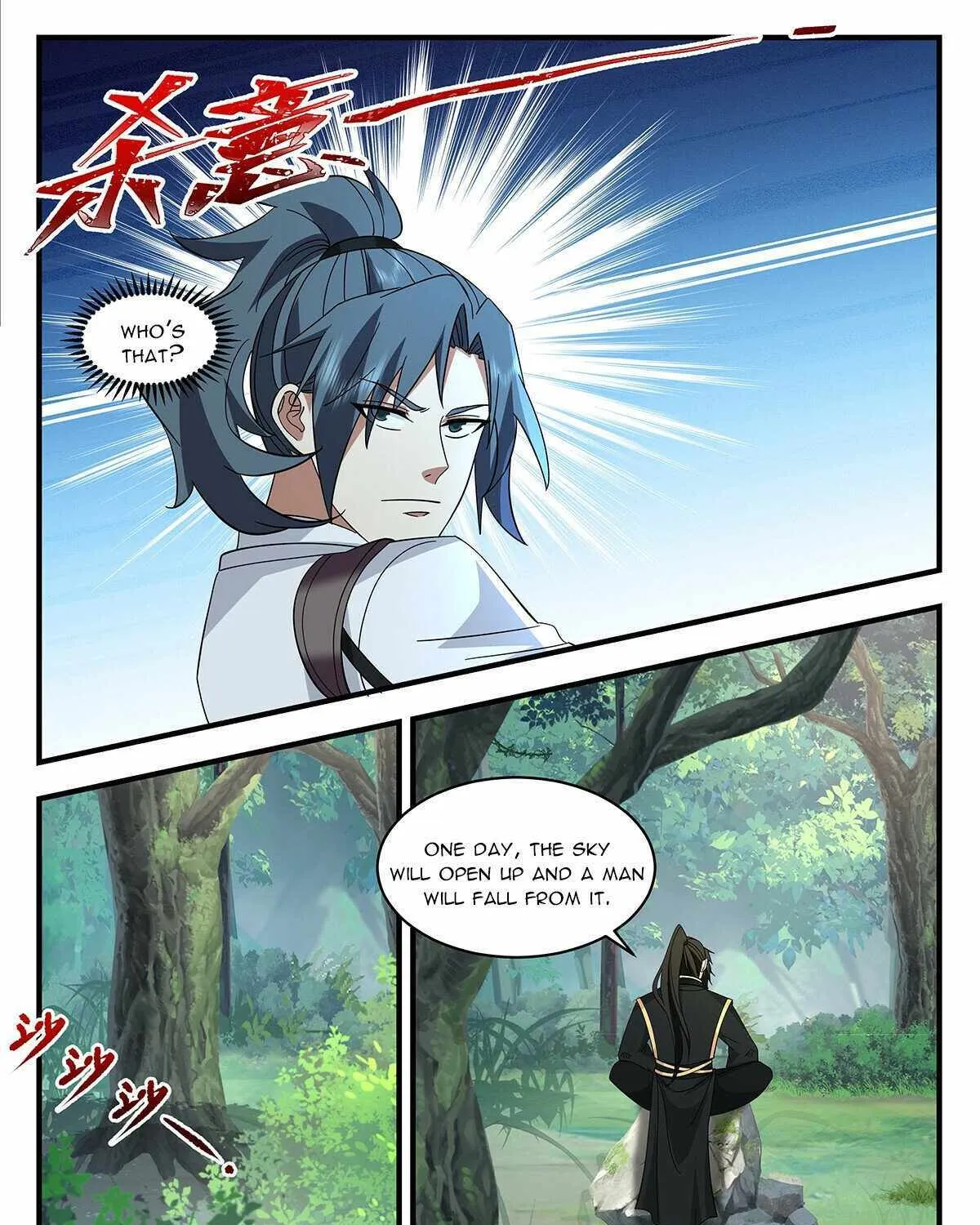 Read Martial Peak chapter 3732 image 18 on Lezhin
