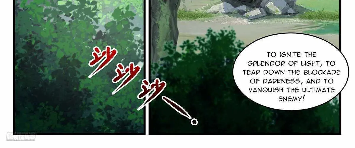 Read Martial Peak chapter 3732 image 19 on Lezhin