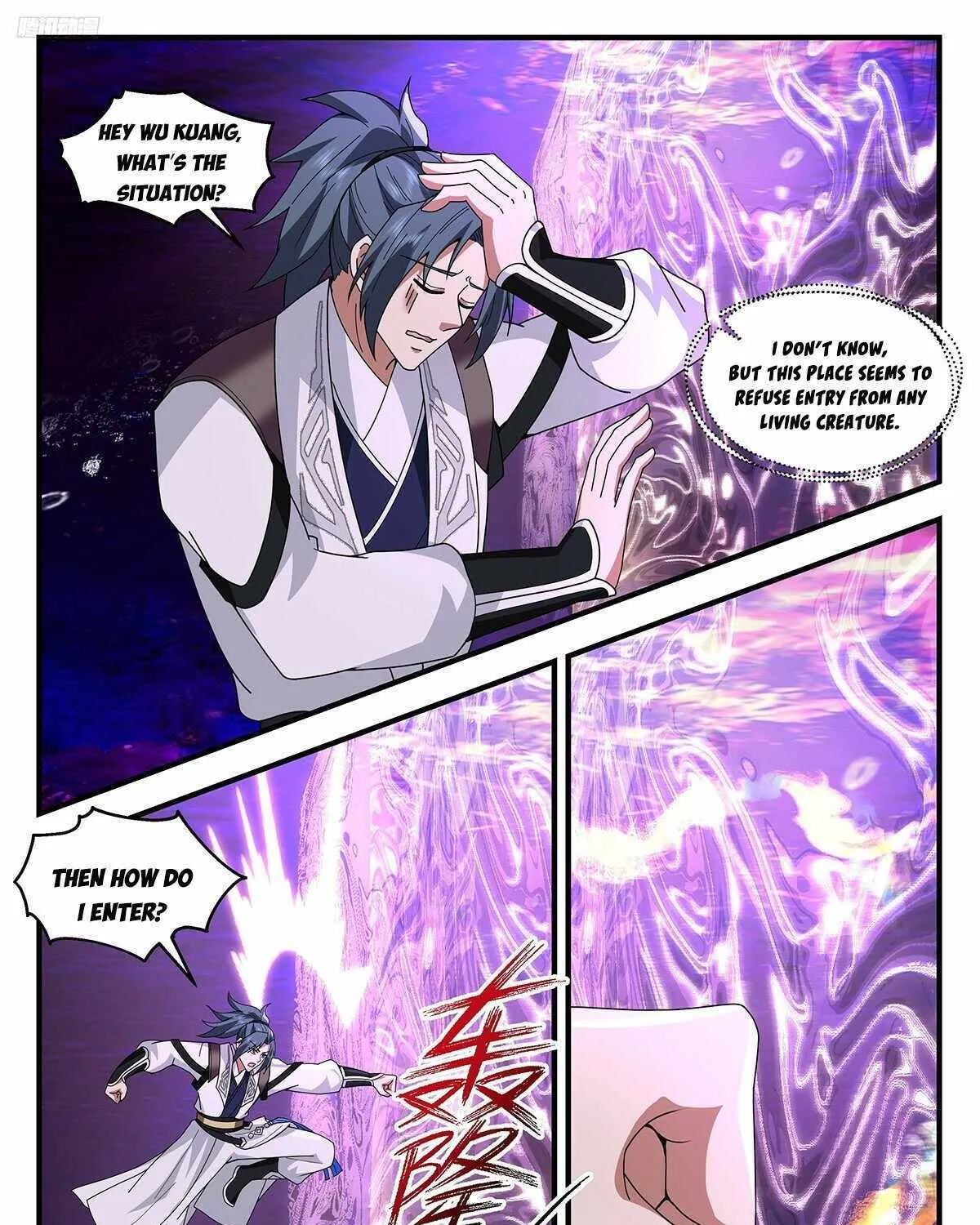 Read Martial Peak chapter 3732 image 2 on Lezhin