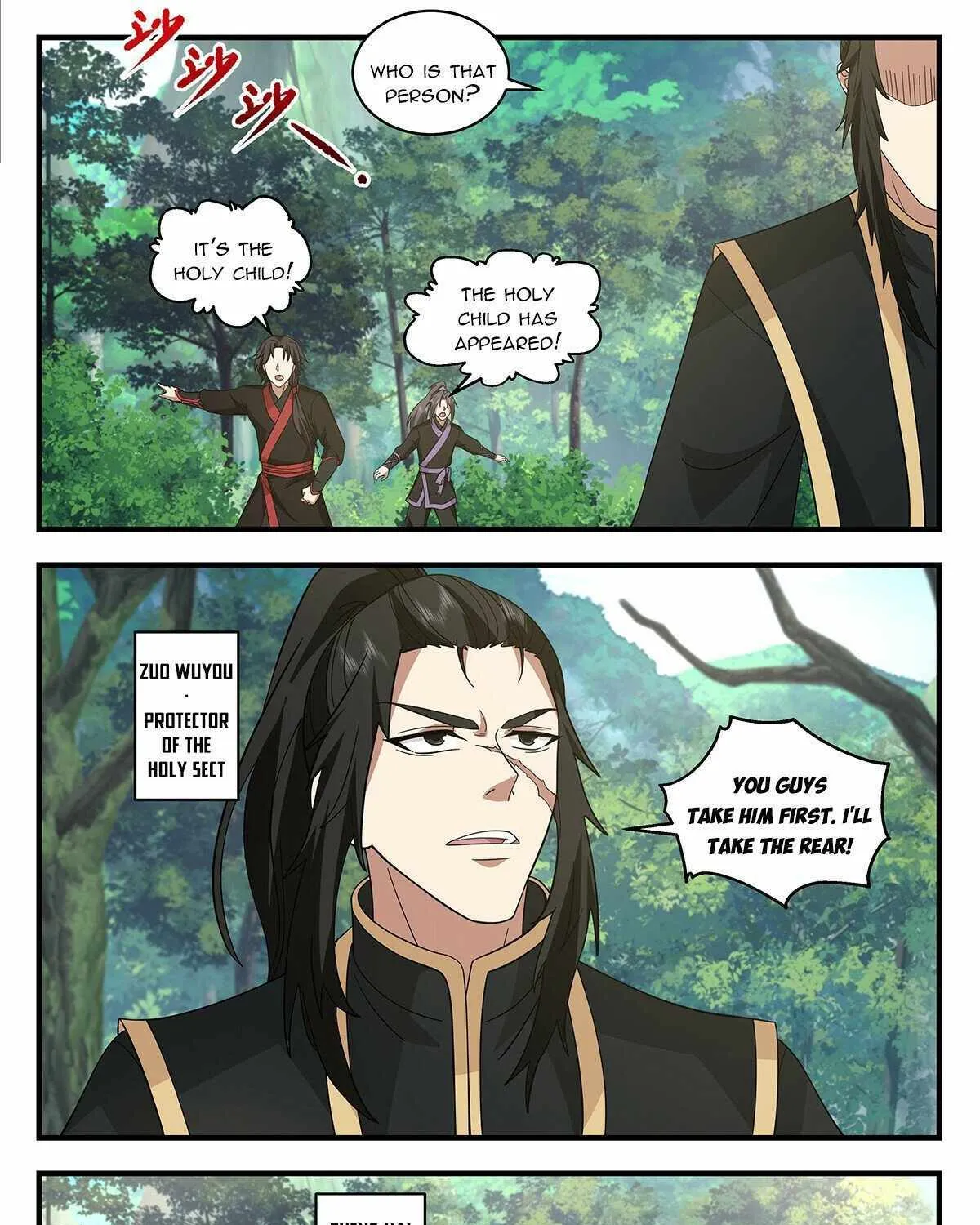 Read Martial Peak chapter 3732 image 20 on Lezhin