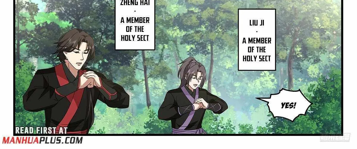 Read Martial Peak chapter 3732 image 21 on Lezhin