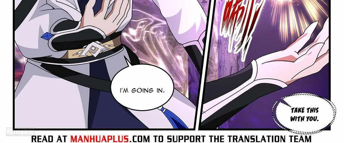 Read Martial Peak chapter 3732 image 7 on Lezhin