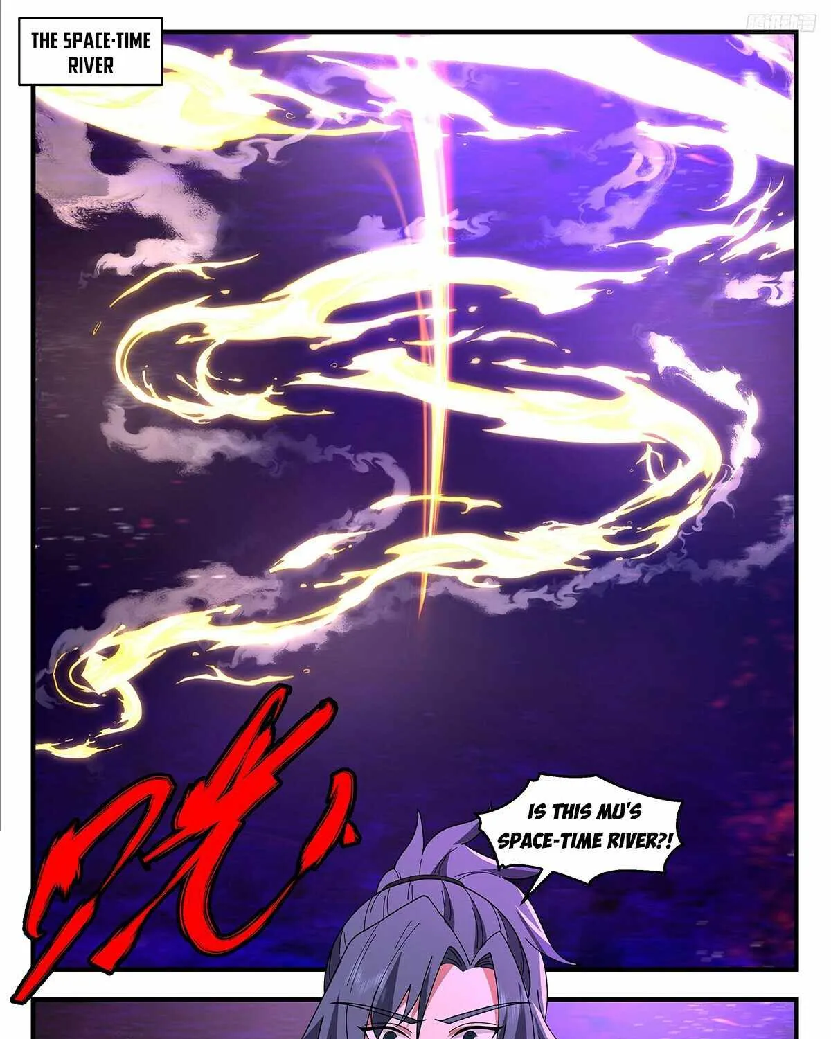 Read Martial Peak chapter 3732 image 8 on Lezhin